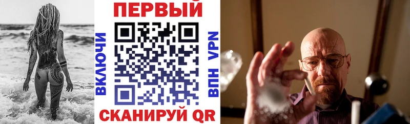 купить  сайты  Лесозаводск  АМФ VHQ 