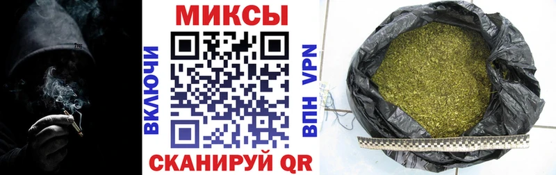 БУТИРАТ 1.4BDO Лесозаводск