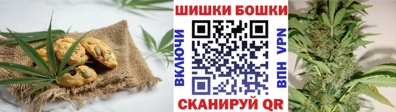 сайты даркнета формула  Лесозаводск  Cannafood марихуана 