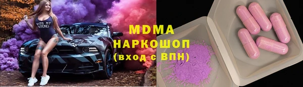 твердый Переславль-Залесский