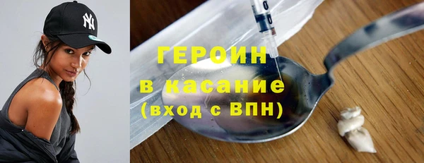 спиды Пестово