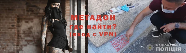 кокаин премиум Пересвет