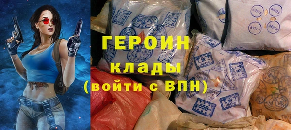 меф Алексин
