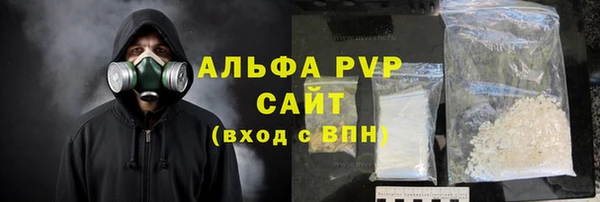таблы Кондопога