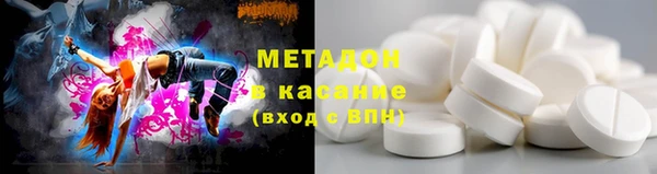 спиды Пестово