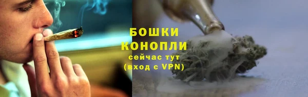 кокаин премиум Пересвет