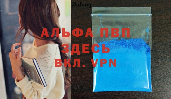 твердый Переславль-Залесский