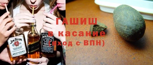 меф Алексин