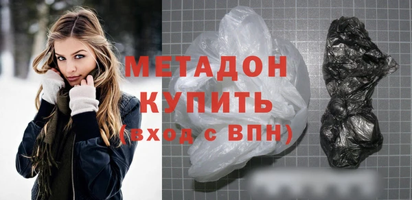 спиды Пестово
