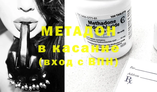 меф Алексин