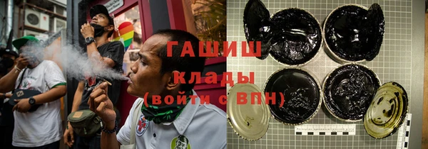 меф Алексин