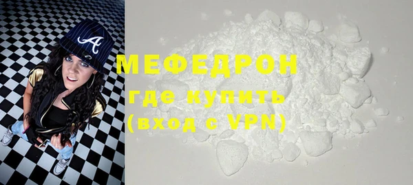 мдпв Комсомольск