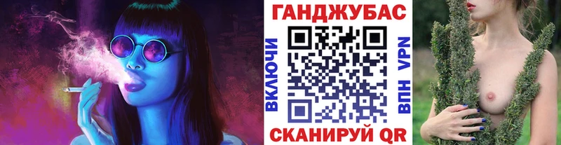 Бошки марихуана индика  Лесозаводск 